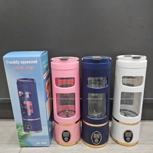 HP-880 Juicer Blender – রিচার্জেবল 450ml পোর্টেবল জুস মেকার