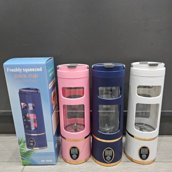 HP-880 Juicer Blender – রিচার্জেবল 450ml পোর্টেবল জুস মেকার