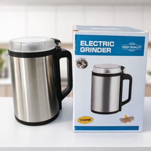 Silver Crest 1500W Mini Grinder – 30 সেকেন্ডে মসলা গুঁড়া